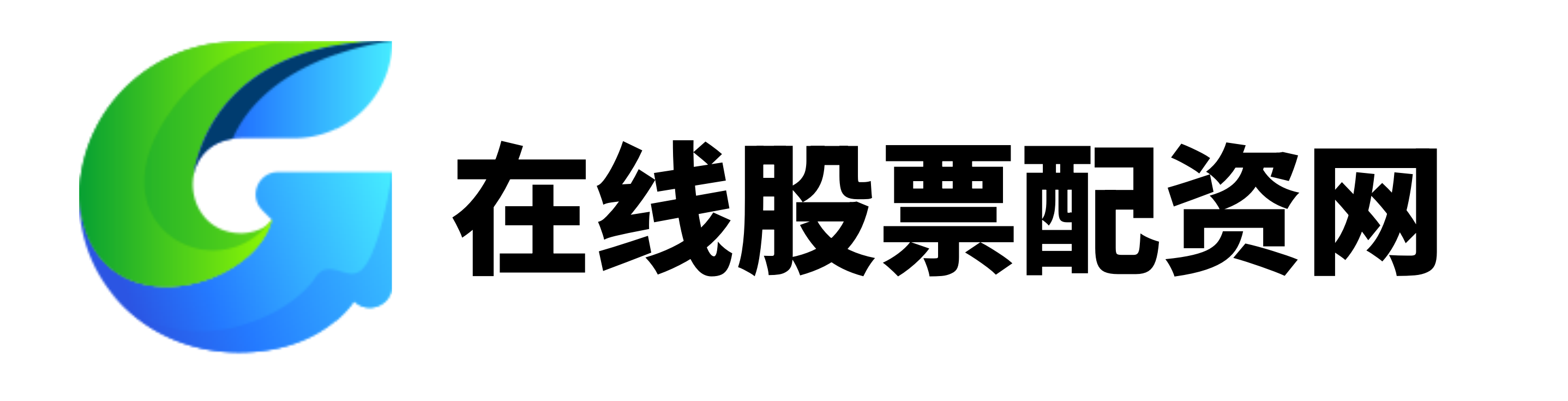 元鼎证券